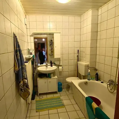 Апартаменты Gunstig Schlafen Mit Panoramablick